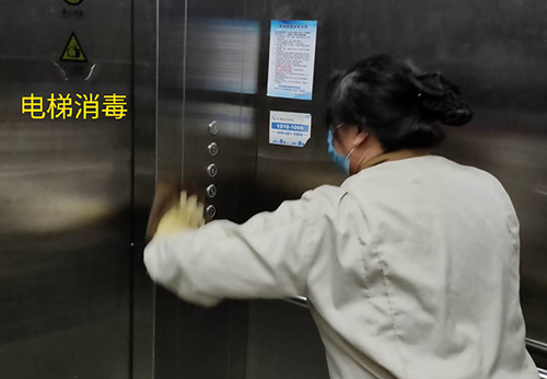 疫情防控，天池酒店在行動(dòng)